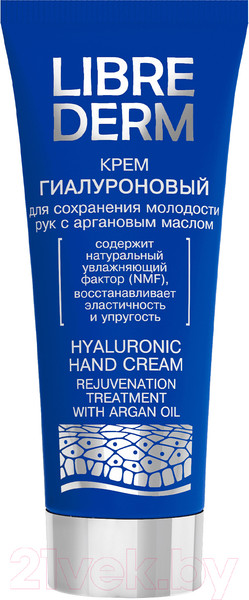 Изображение товара Крем для рук Librederm Гиалуроновый с аргановым маслом (75мл)