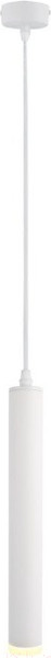 Изображение товара Потолочный светильник Arte Lamp Hubble Pendant A6810SP-1WH