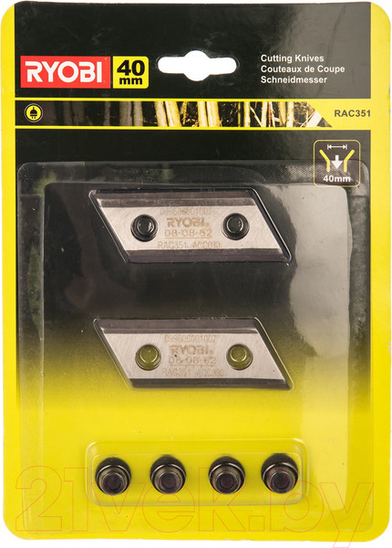 Изображение товара Комплект ножей для измельчителя Ryobi 5132002646 (2шт)