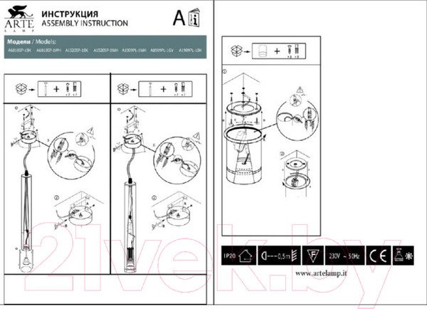 Изображение товара Потолочный светильник Arte Lamp Ridge Pendant A1520SP-1BK