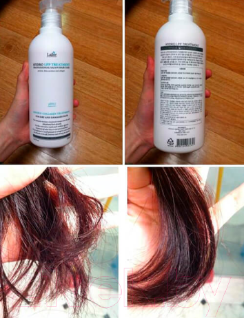 Изображение товара Маска для волос La'dor Hydro Lpp Treatment (530мл)