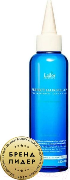 Изображение товара Филлер для волос La'dor Perfect Hair Fill-Up (150мл)