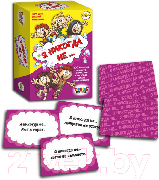 Изображение товара Настольная игра Topgame Я никогда не… / 01514