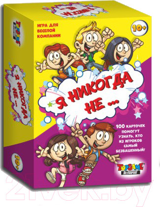 Изображение товара Настольная игра Topgame Я никогда не… / 01514