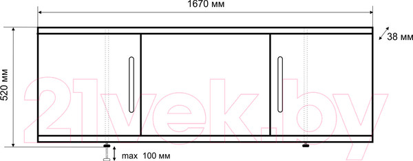 Изображение товара Экран для ванны Emmy Соната 170
