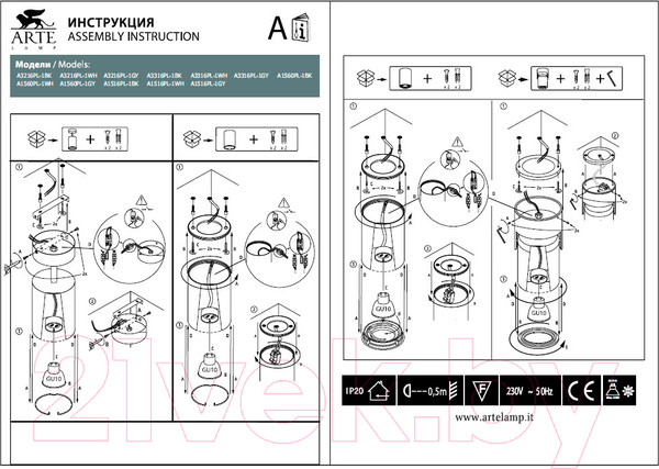Изображение товара Спот Arte Lamp Aquarius A3216PL-1BK