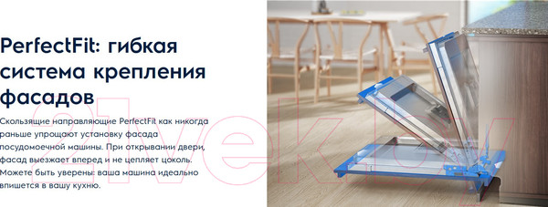 Изображение товара Посудомоечная машина Electrolux EMS27100L