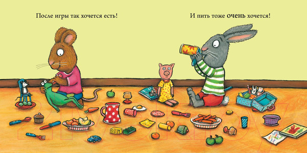 Изображение товара Книга CLEVER Чик и Брики. Лужица (Шеффлер А.)