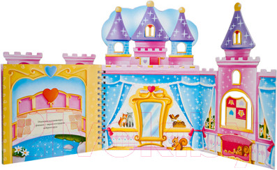 Изображение товара Развивающая книга Мозаика-Синтез Королевский дворец. Книжка-конструктор с наклейками