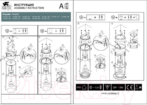 Изображение товара Точечный светильник Arte Lamp Sentry A1560PL-1WH