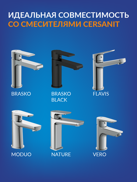 Изображение товара Умывальник Cersanit Carina 50 (S-UM-CAR50/1)