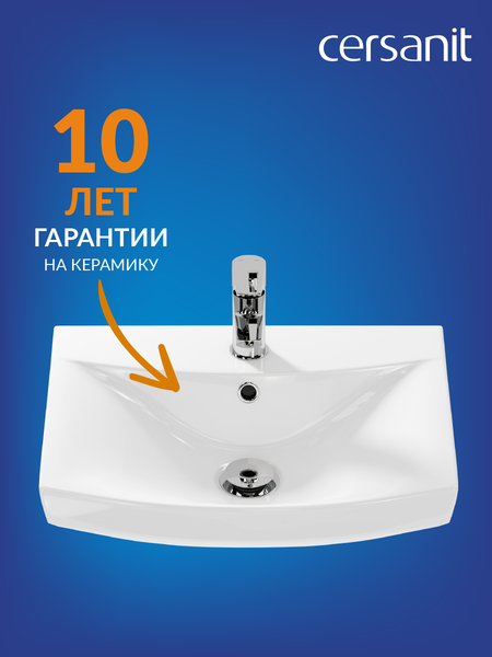 Изображение товара Умывальник Cersanit Carina 50 (S-UM-CAR50/1)