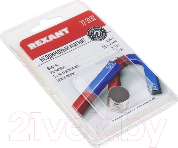 Изображение товара Неодимовый магнит Rexant 72-3132 (5 шт)