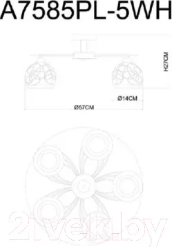 Изображение товара Люстра Arte Lamp Sansa A7585PL-5WH