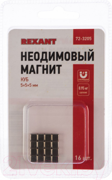 Изображение товара Набор неодимовых магнитов Rexant 72-3205 (16шт)