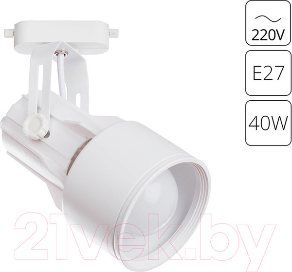Изображение товара Трековый светильник Arte Lamp Lyra A6252PL-1WH