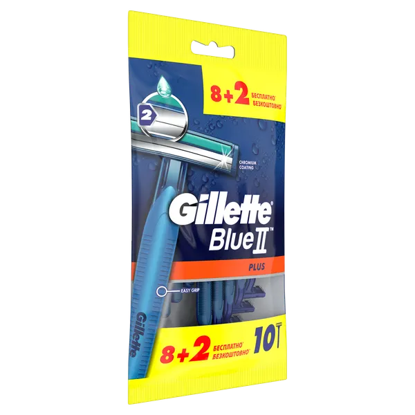 Изображение товара Набор бритвенных станков Gillette Blue II Plus одноразовые (10шт)