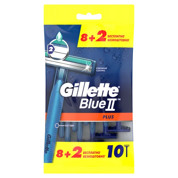 Изображение товара Набор бритвенных станков Gillette Blue II Plus одноразовые (10шт)