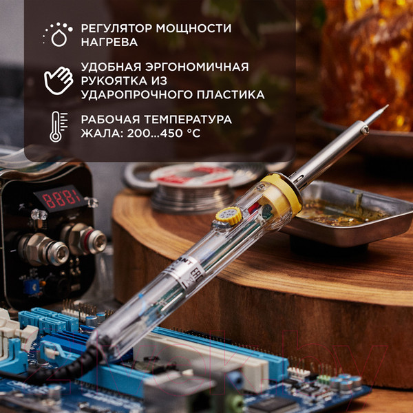 Изображение товара Паяльник электрический Rexant 12-0170