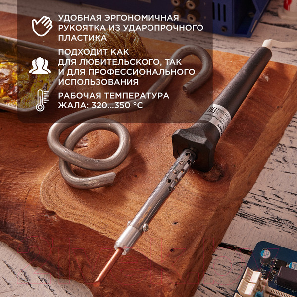 Изображение товара Паяльник электрический Rexant 12-0425