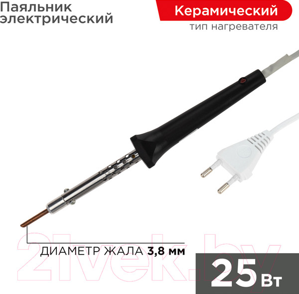 Изображение товара Паяльник электрический Rexant 12-0425