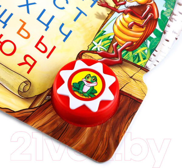 Изображение товара Развивающая книга Умка Азбука. Музыкальные стихи (9785506017035)