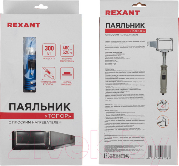 Изображение товара Паяльник электрический Rexant 12-0188