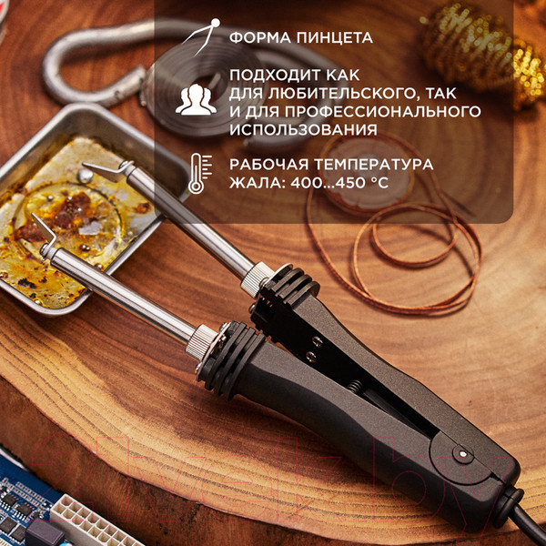 Изображение товара Паяльник электрический Rexant 12-0139