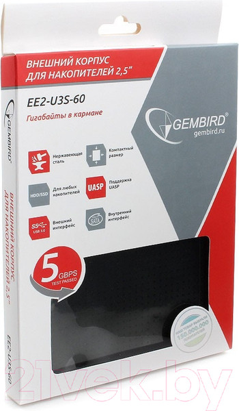 Изображение товара Бокс для жесткого диска Gembird EE2-U3S-60 (черный)