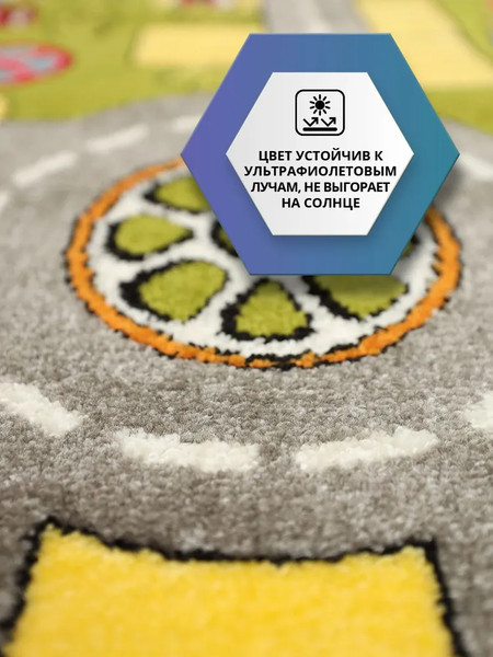 Изображение товара Ковер Белка Фэнси 20711 22011 (1.5x2.3)