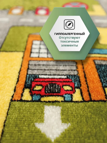 Изображение товара Ковер Белка Фэнси 20711 22011 (1.5x2.3)