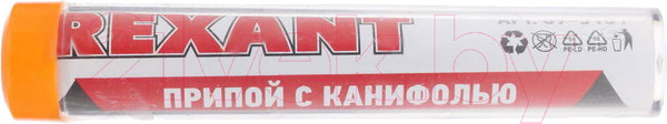 Изображение товара Припой Rexant 09-3101