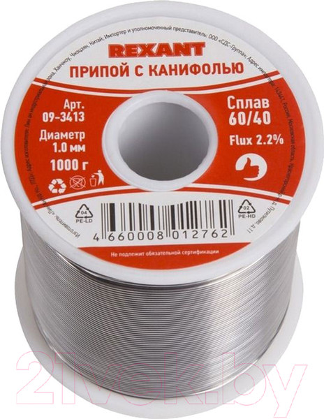 Изображение товара Припой Rexant с канифолью 09-3413