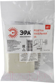 Изображение товара Розетка штепсельная ЭРА R1 / Б0019183 (белый)