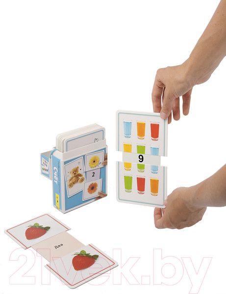 Изображение товара Учебное пособие Росмэн Раздвигающиеся карточки. Счет (Беляева Т.)