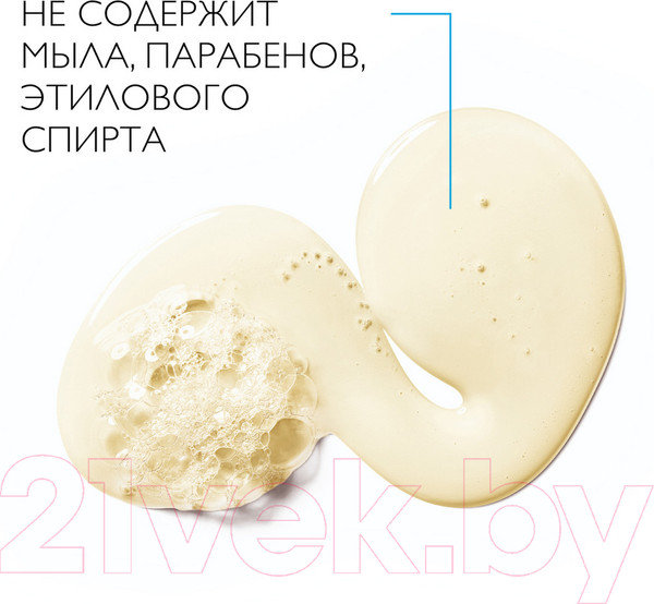 Изображение товара Масло для душа La Roche-Posay Lipikar Ap+ (400мл)
