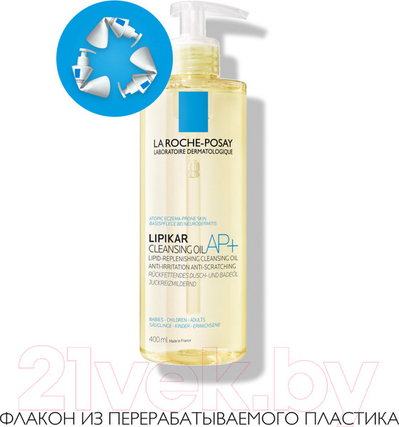 Изображение товара Масло для душа La Roche-Posay Lipikar Ap+ (400мл)