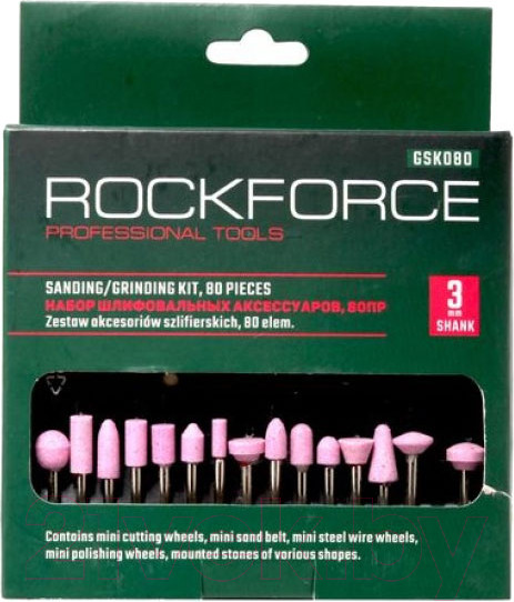 Изображение товара Набор насадок для гравера RockForce RF-GSK080