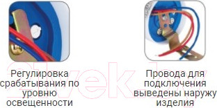 Изображение товара Фотореле EKF PROxima fr-ps-1-6