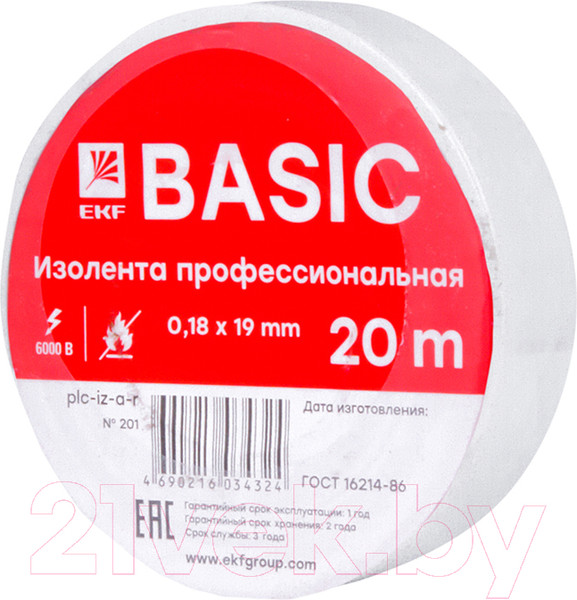 Изображение товара Изолента EKF PROxima plc-iz-a-w