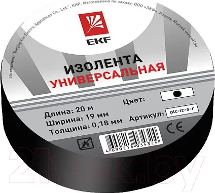 Изображение товара Изолента EKF PROxima plc-iz-b-b