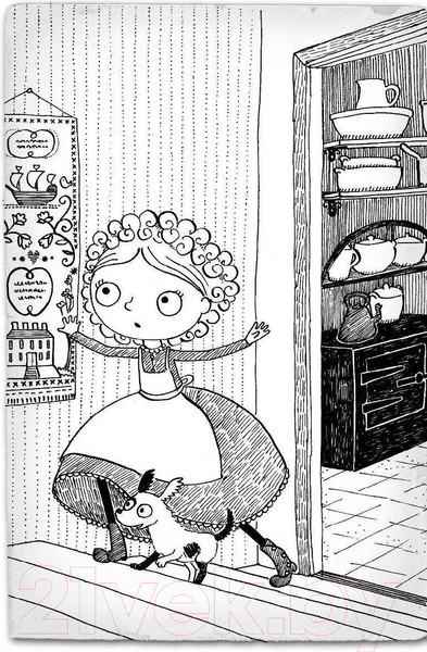 Изображение товара Книга Эксмо Египетский ребус (Вебб Х.)