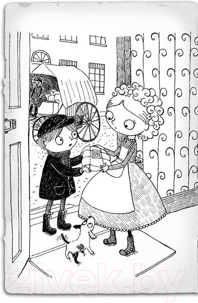 Изображение товара Книга Эксмо Египетский ребус (Вебб Х.)