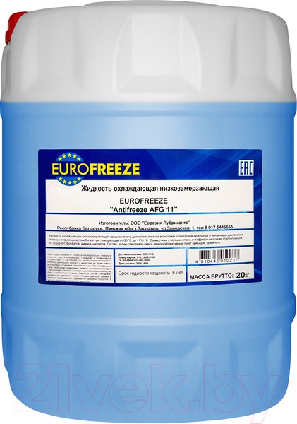 Изображение товара Антифриз Eurofreeze AFG 11 -40C / 56216 (20кг, синий)