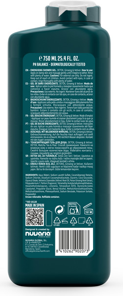 Гель для душа Dicora Ginseng & Vetiver (750мл) — фото 6
