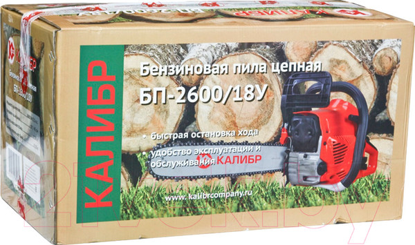 Изображение товара Бензопила цепная Калибр БП 2600/18У