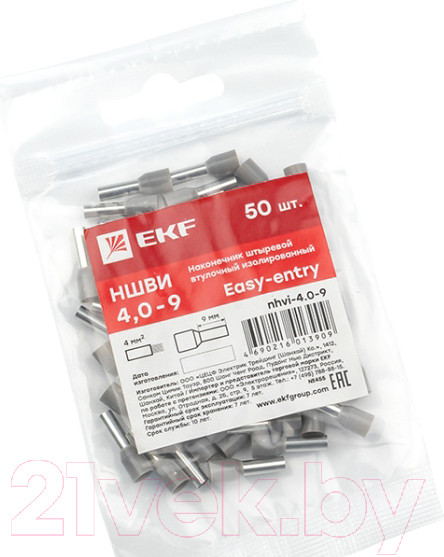 Изображение товара Наконечник-гильза для кабеля EKF PROxima NHVI-4.0-9 (50шт)