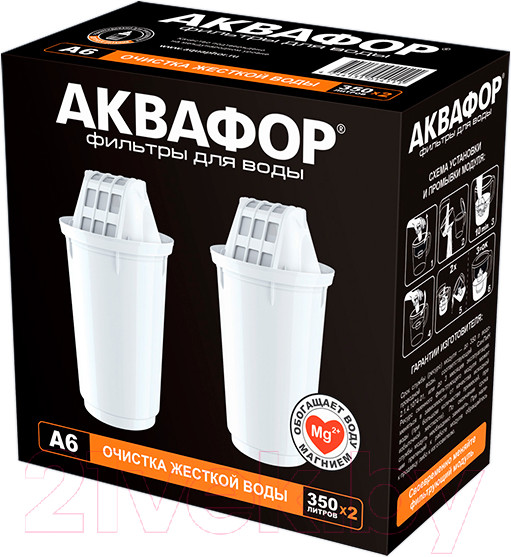 Изображение товара Комплект картриджей для фильтра Аквафор A6 (2шт)