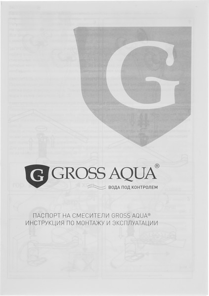 Изображение товара Смеситель Gross Aqua ColorFlex 3241508W