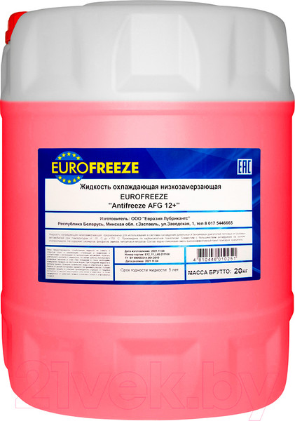 Изображение товара Антифриз Eurofreeze AFG 12+ -35C / 56225 (20кг, красный)